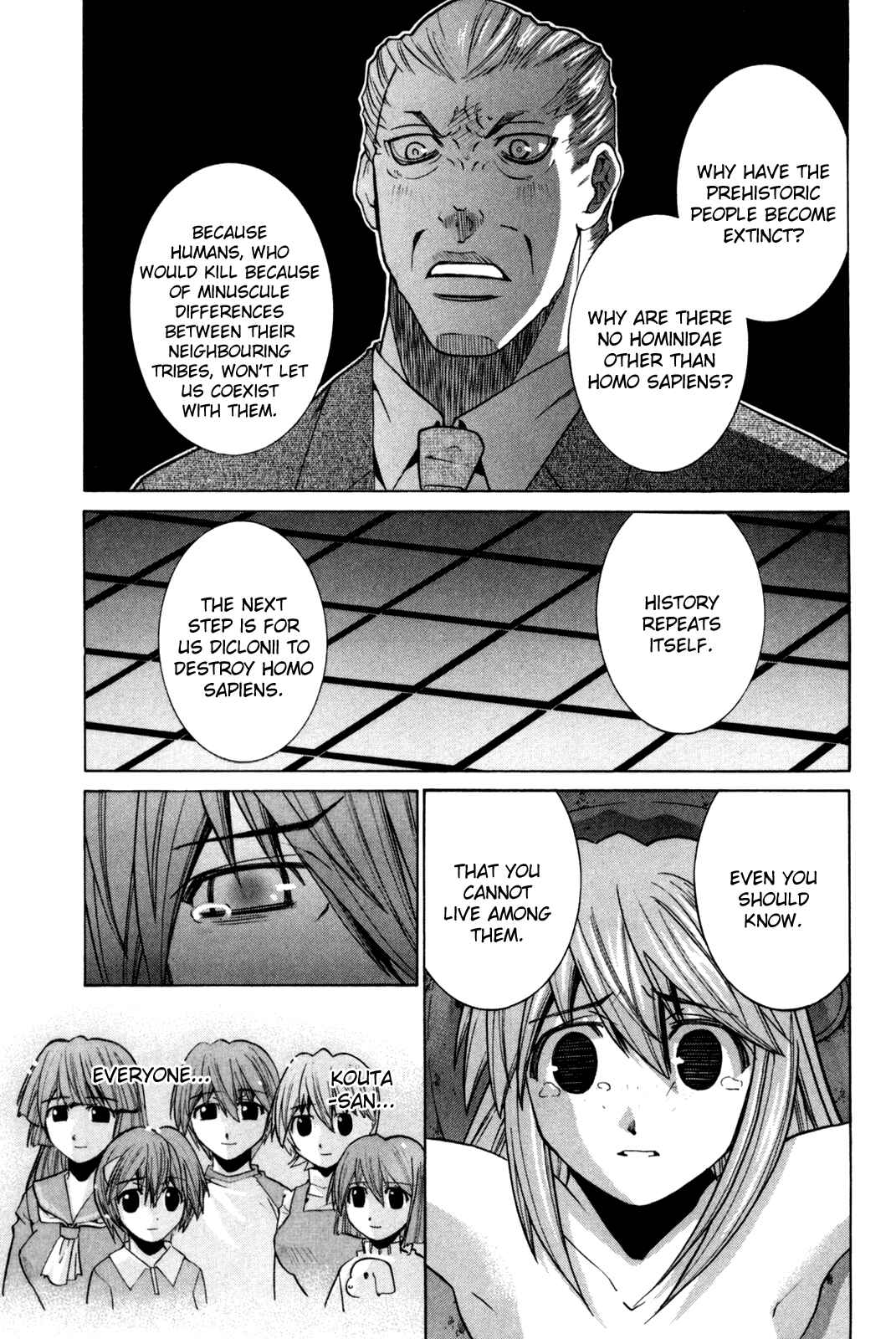 Page 13 Chapter 87 Elfen Lied