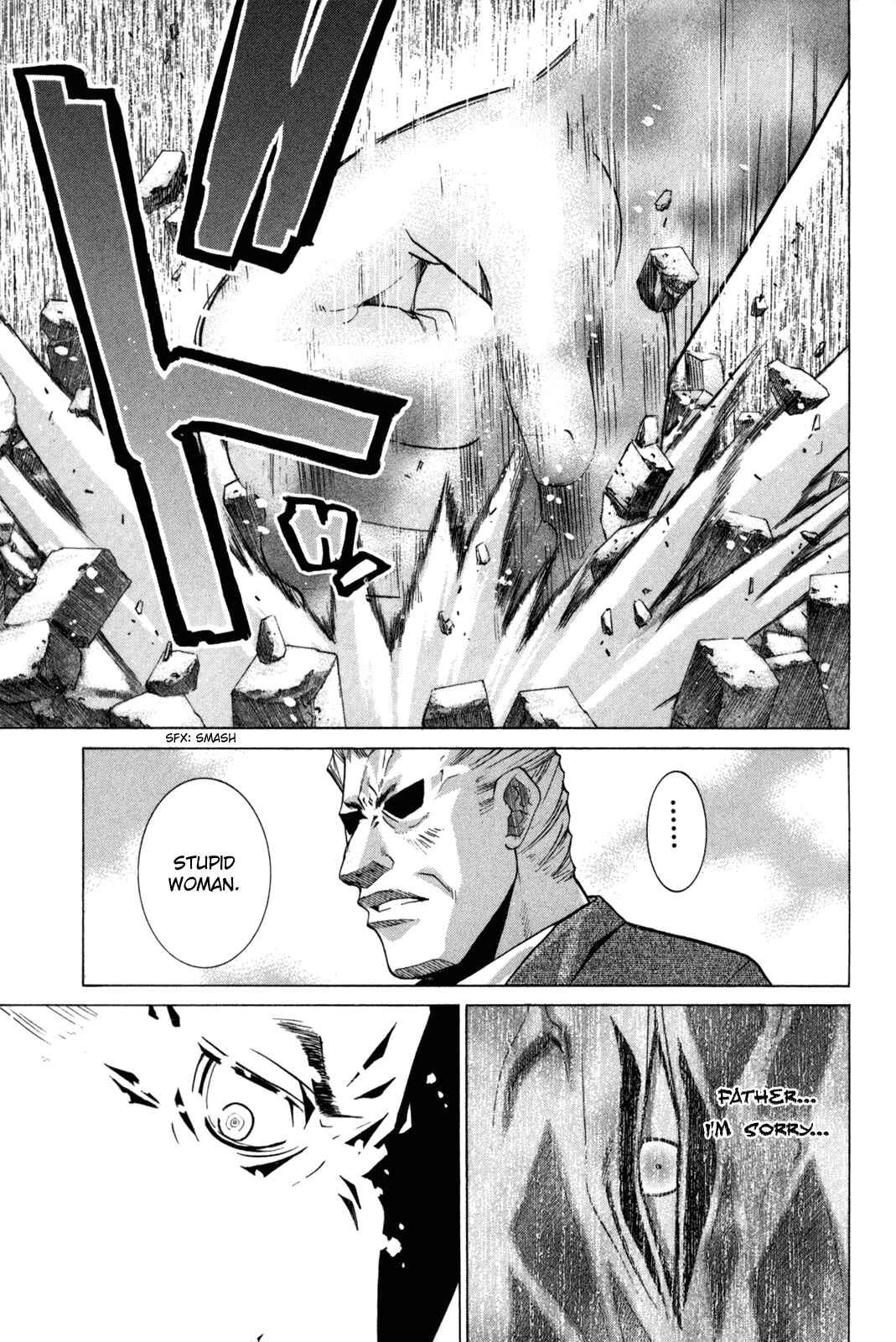 Page 24 Chapter 87 Elfen Lied