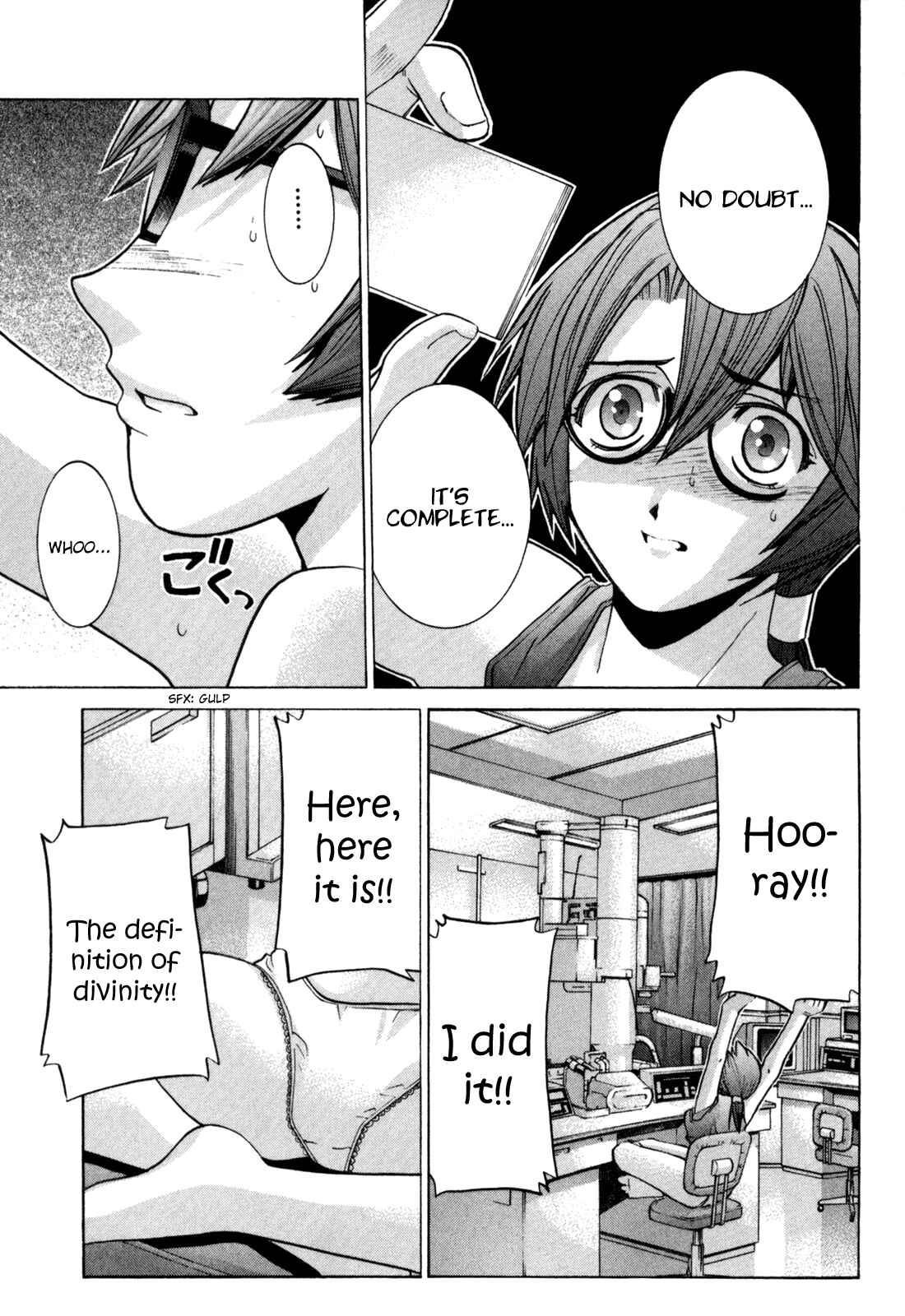 Page 26 Chapter 87 Elfen Lied