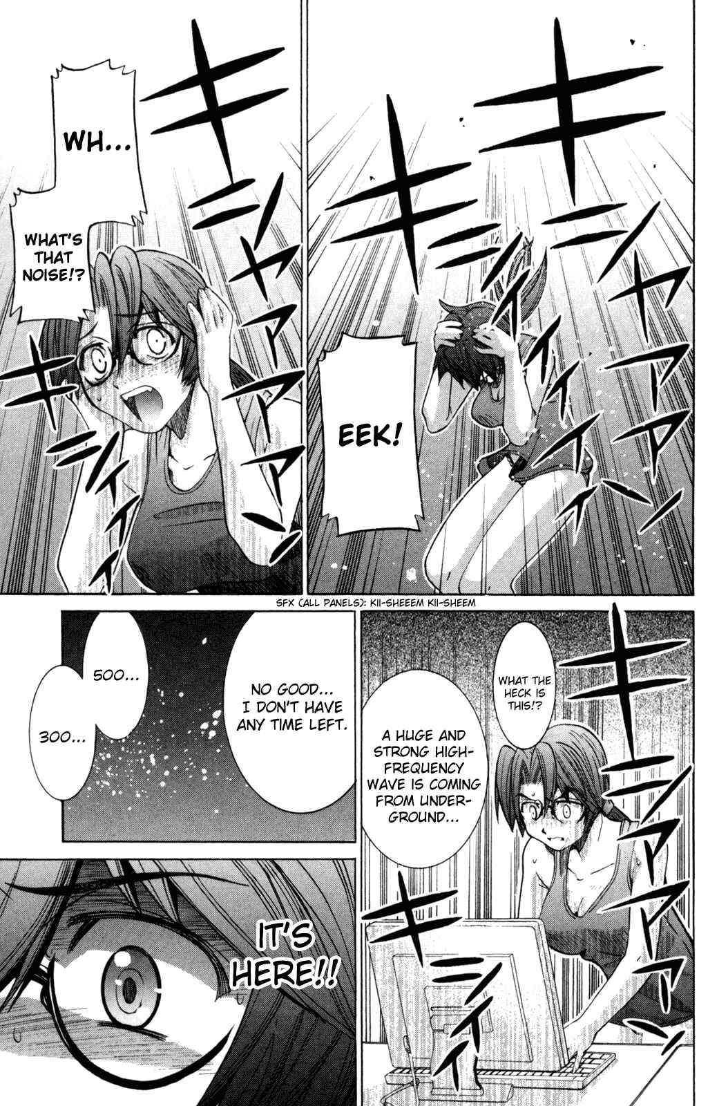 Page 28 Chapter 87 Elfen Lied