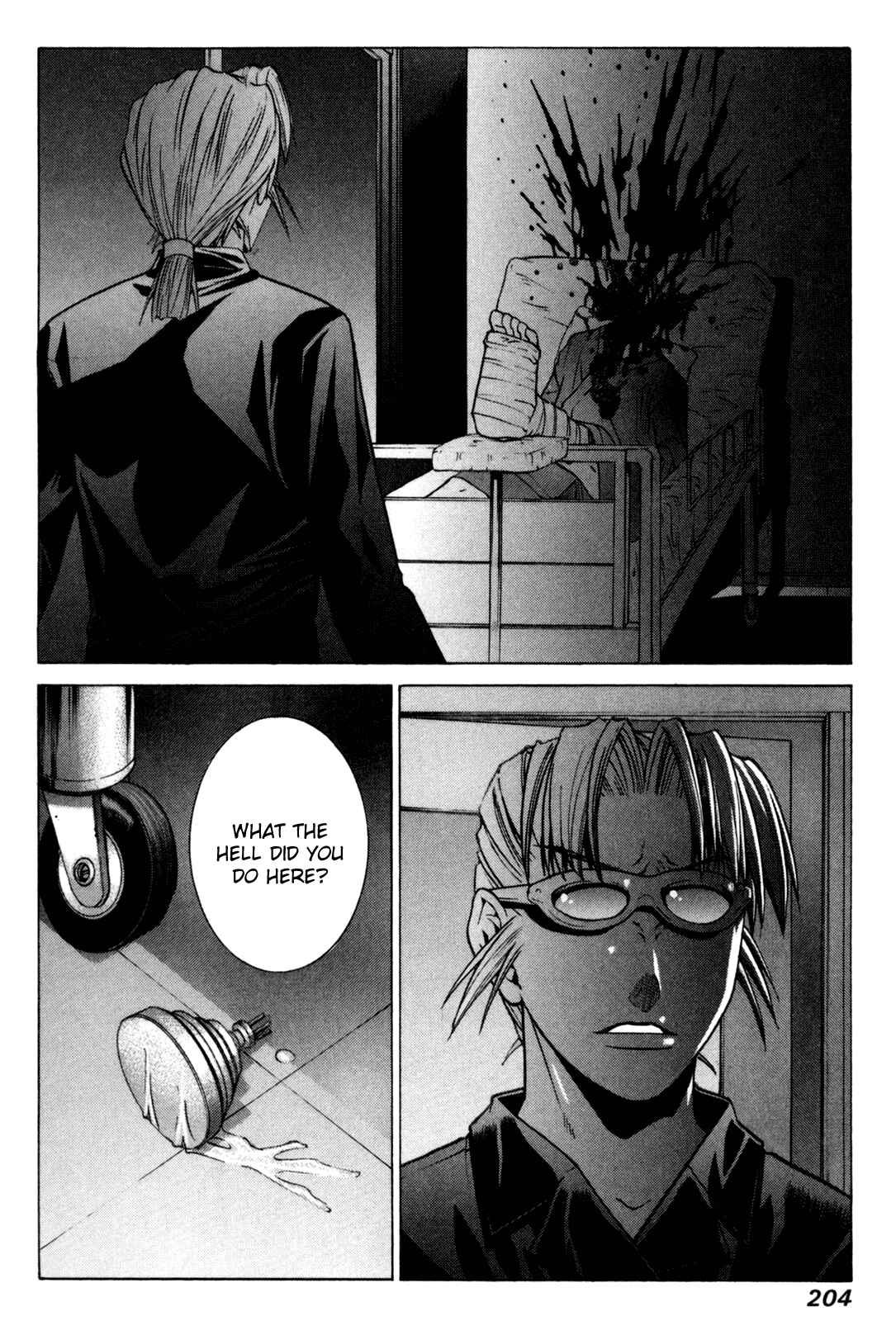 Page 6 Chapter 87 Elfen Lied
