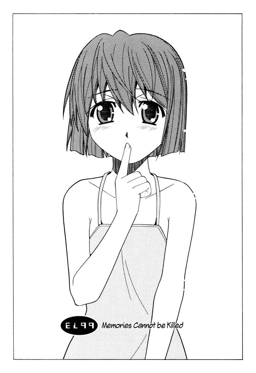 Page 1 Chapter 99 Elfen Lied