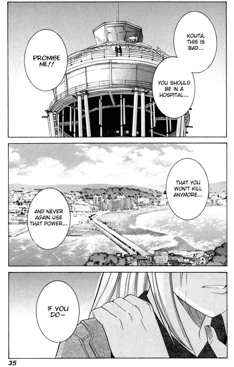 Page 16 Chapter 99 Elfen Lied