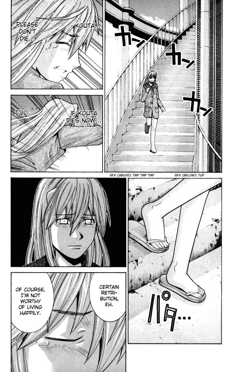 Page 22 Chapter 99 Elfen Lied