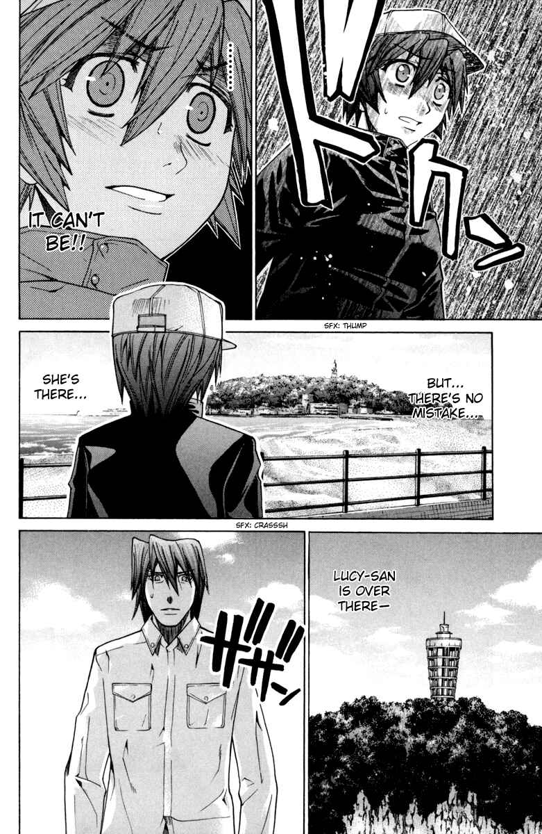 Page 3 Chapter 99 Elfen Lied