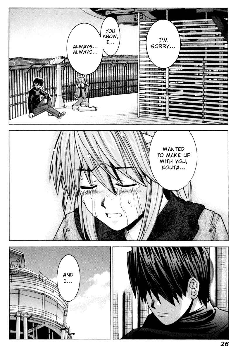 Page 7 Chapter 99 Elfen Lied