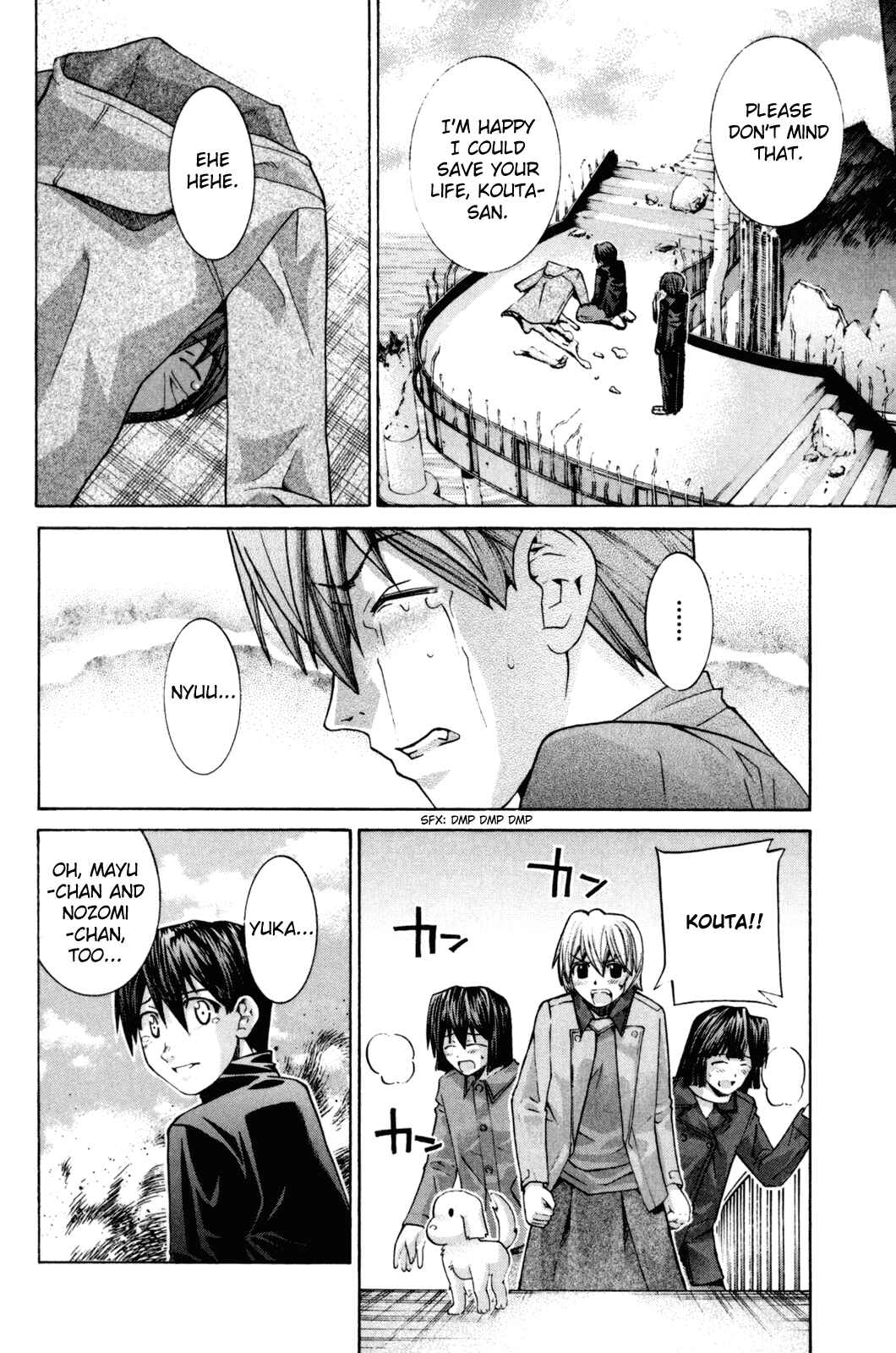 Page 16 Chapter 104 Elfen Lied