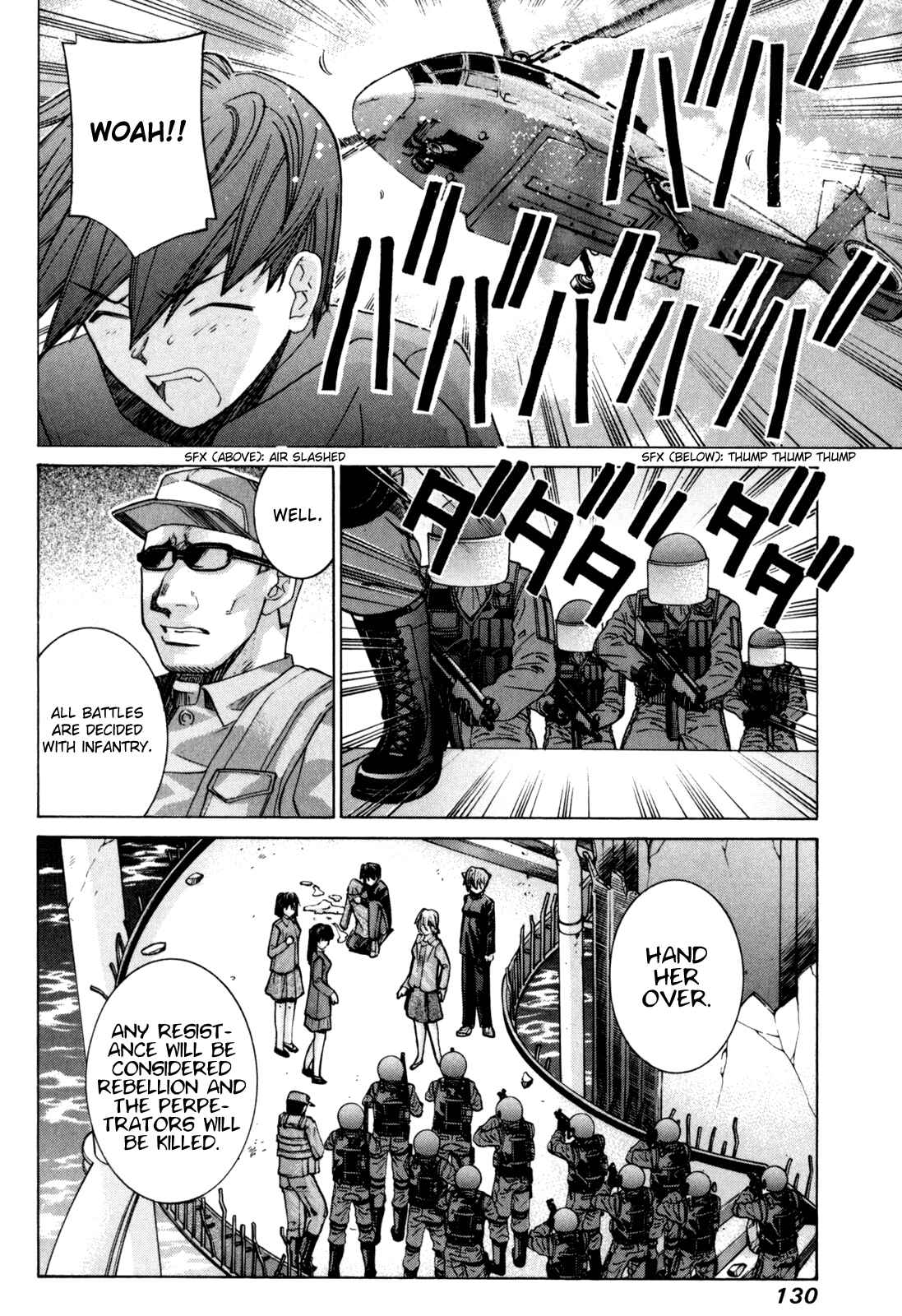 Page 20 Chapter 104 Elfen Lied