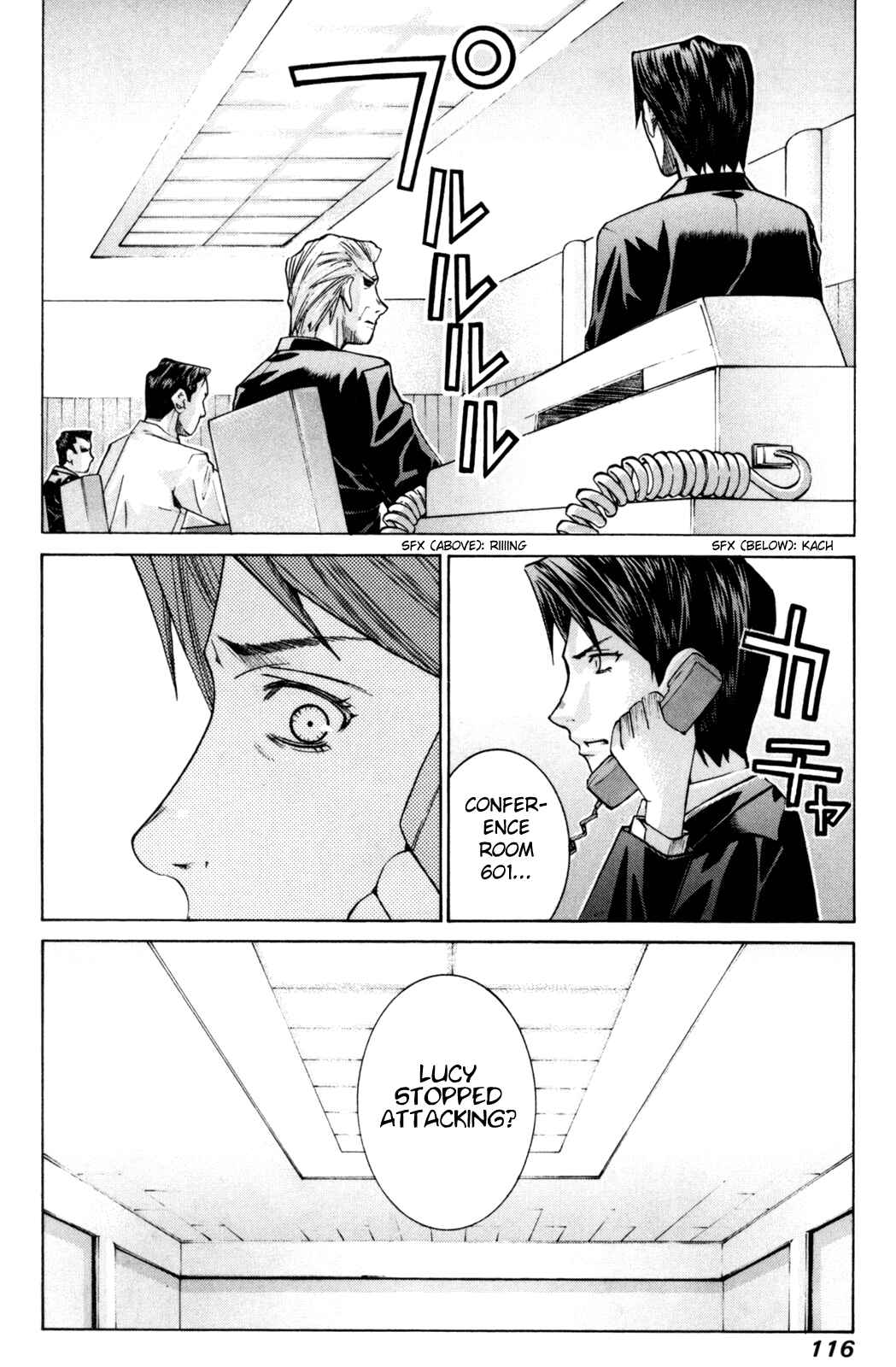 Page 6 Chapter 104 Elfen Lied