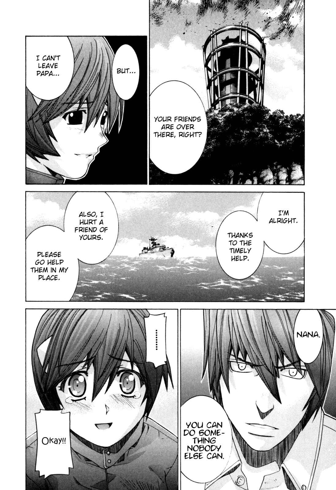 Page 8 Chapter 104 Elfen Lied