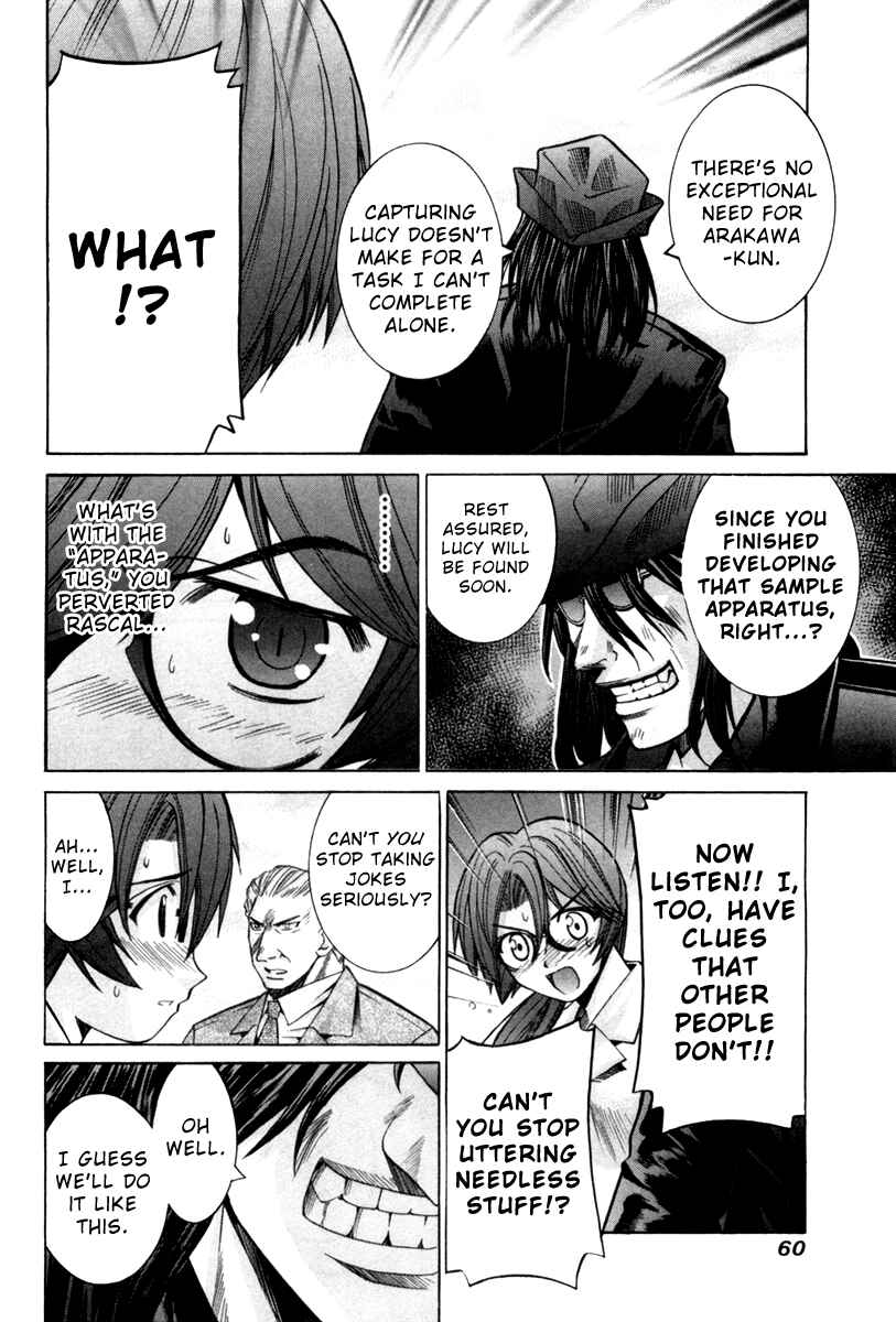 Page 12 Chapter 73 Elfen Lied