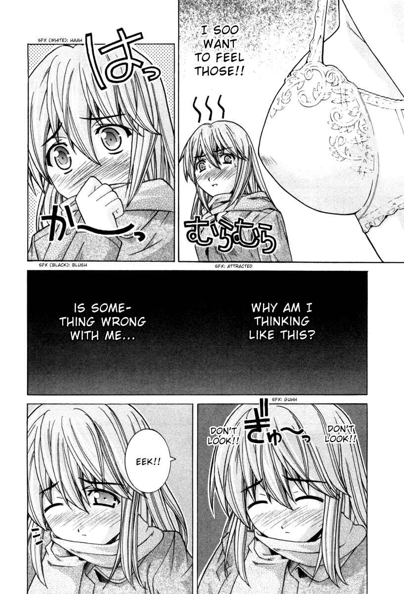 Page 16 Chapter 73 Elfen Lied
