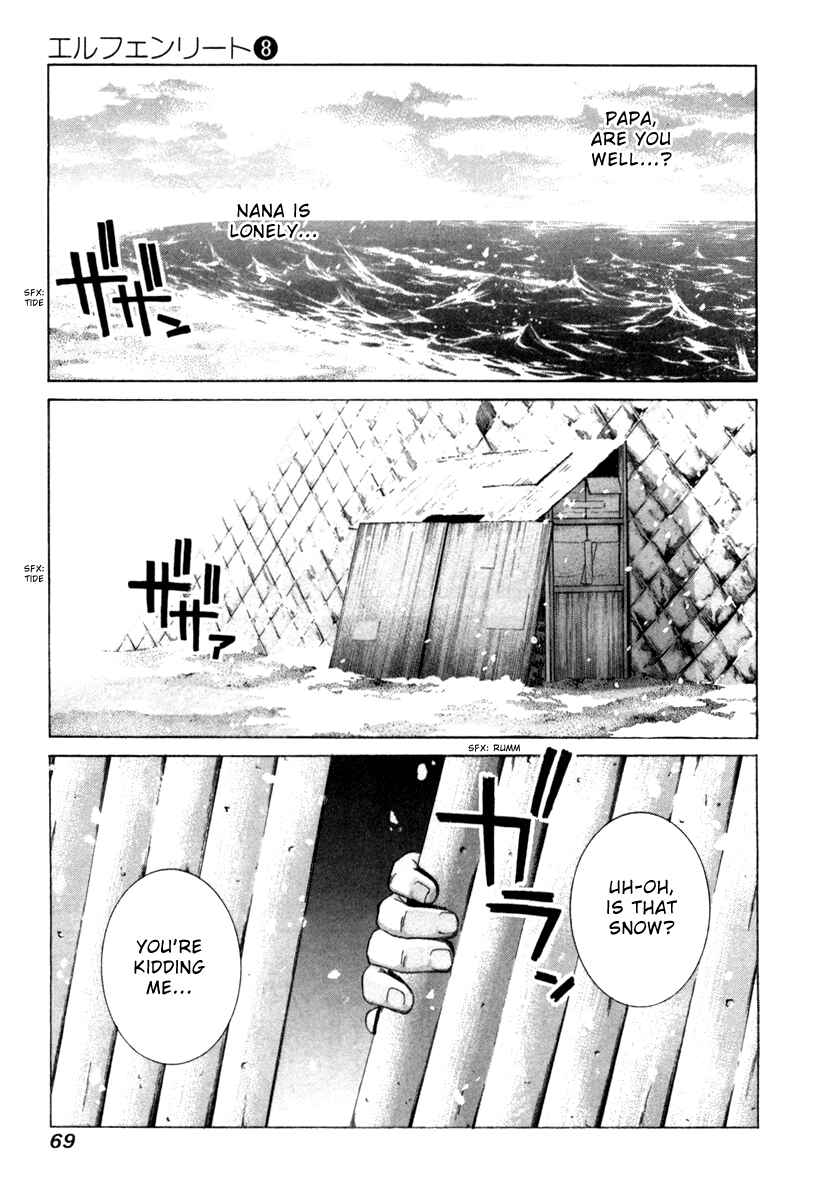 Page 21 Chapter 73 Elfen Lied