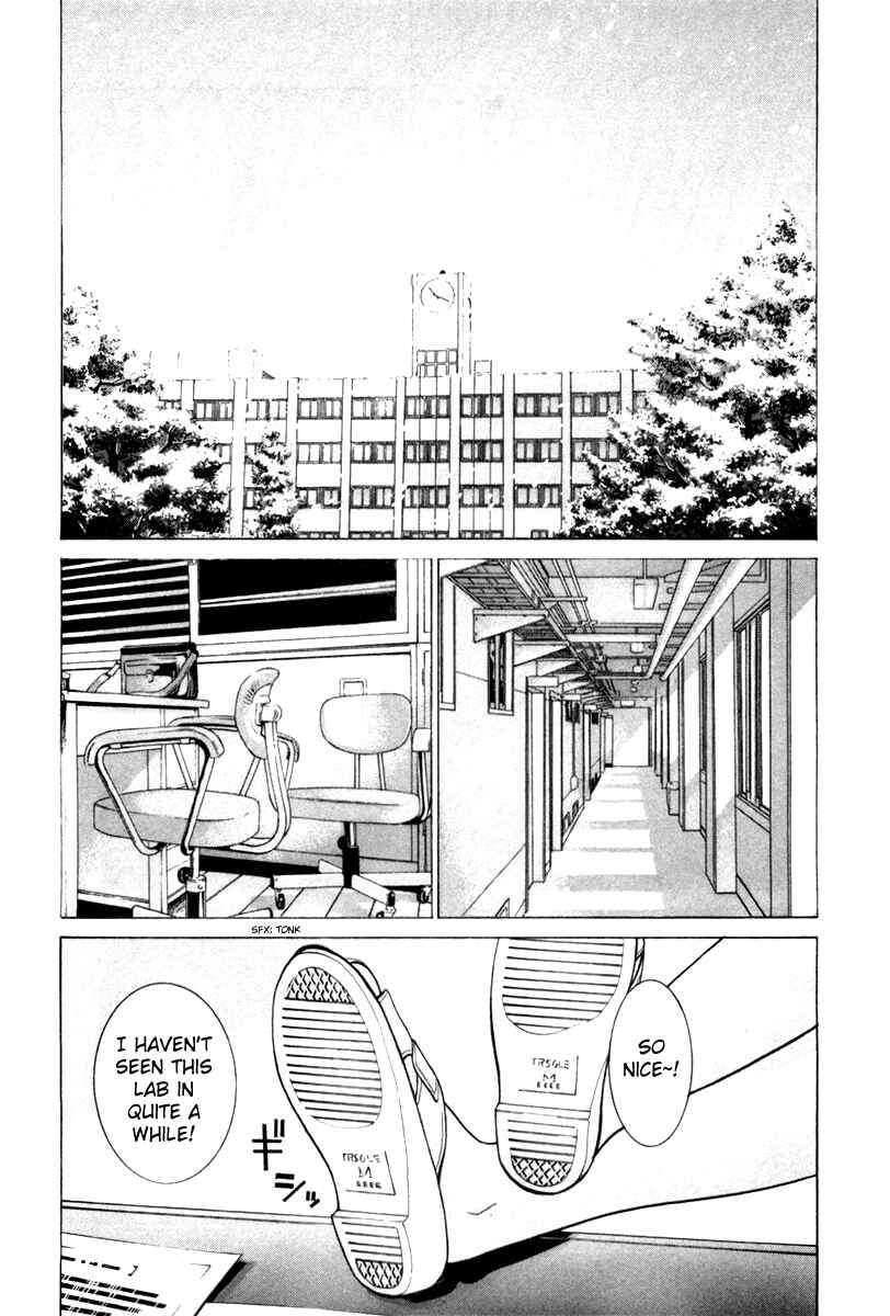 Page 28 Chapter 73 Elfen Lied