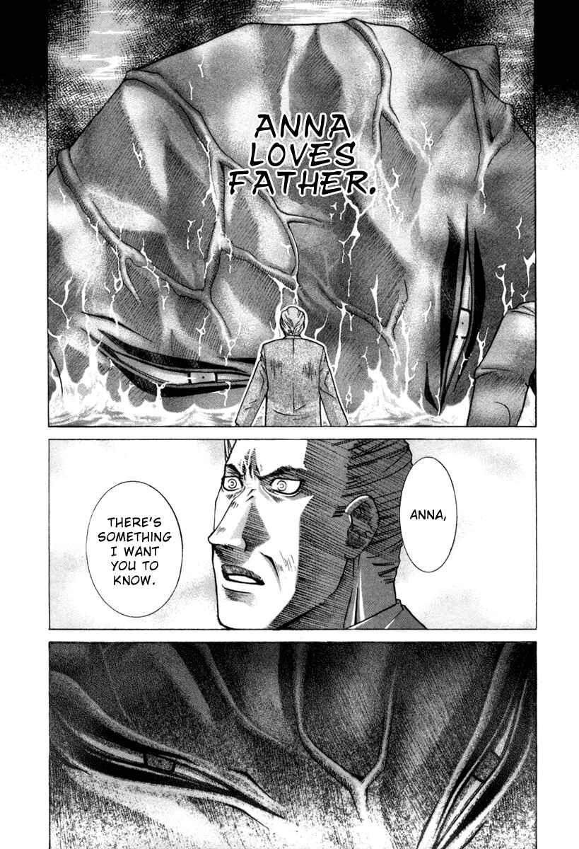 Page 3 Chapter 73 Elfen Lied