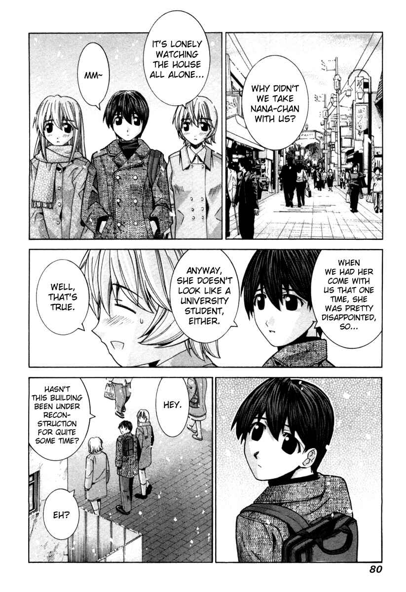 Page 32 Chapter 73 Elfen Lied