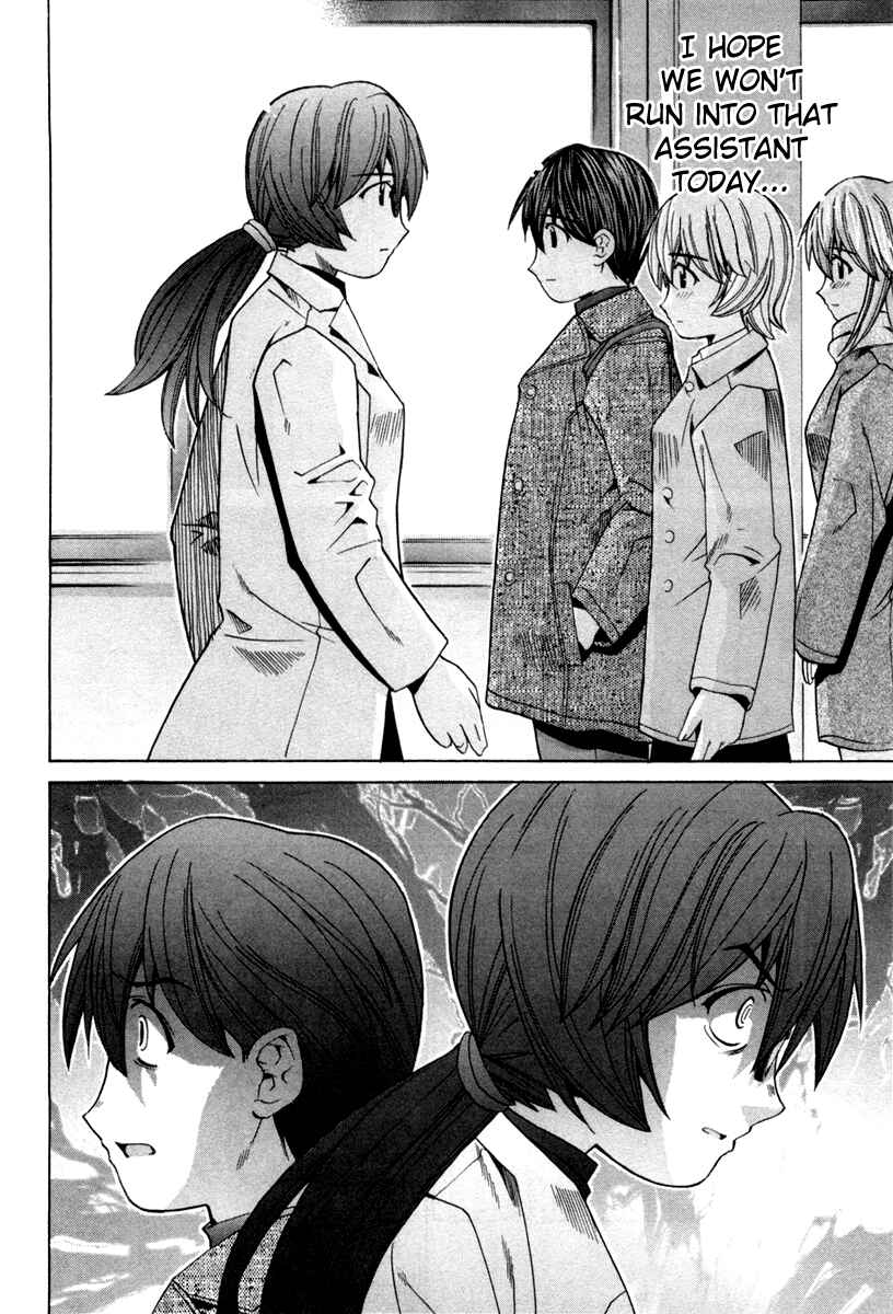 Page 38 Chapter 73 Elfen Lied