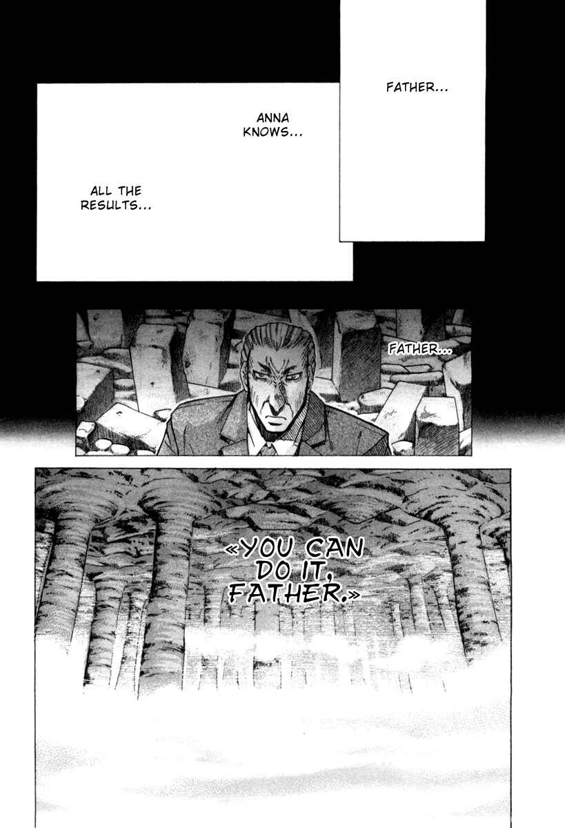 Page 8 Chapter 73 Elfen Lied