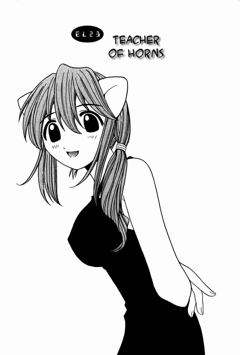 Page 1 Chapter 23 Elfen Lied