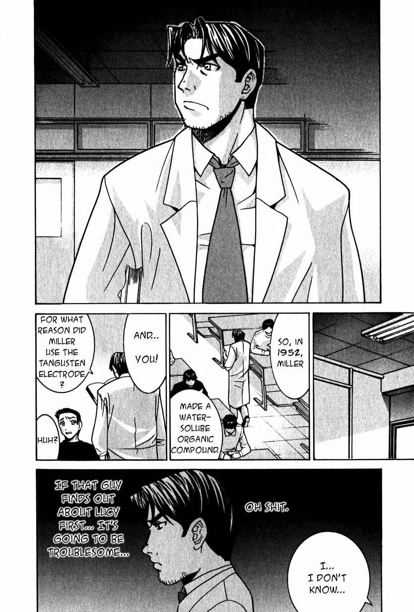 Page 14 Chapter 23 Elfen Lied