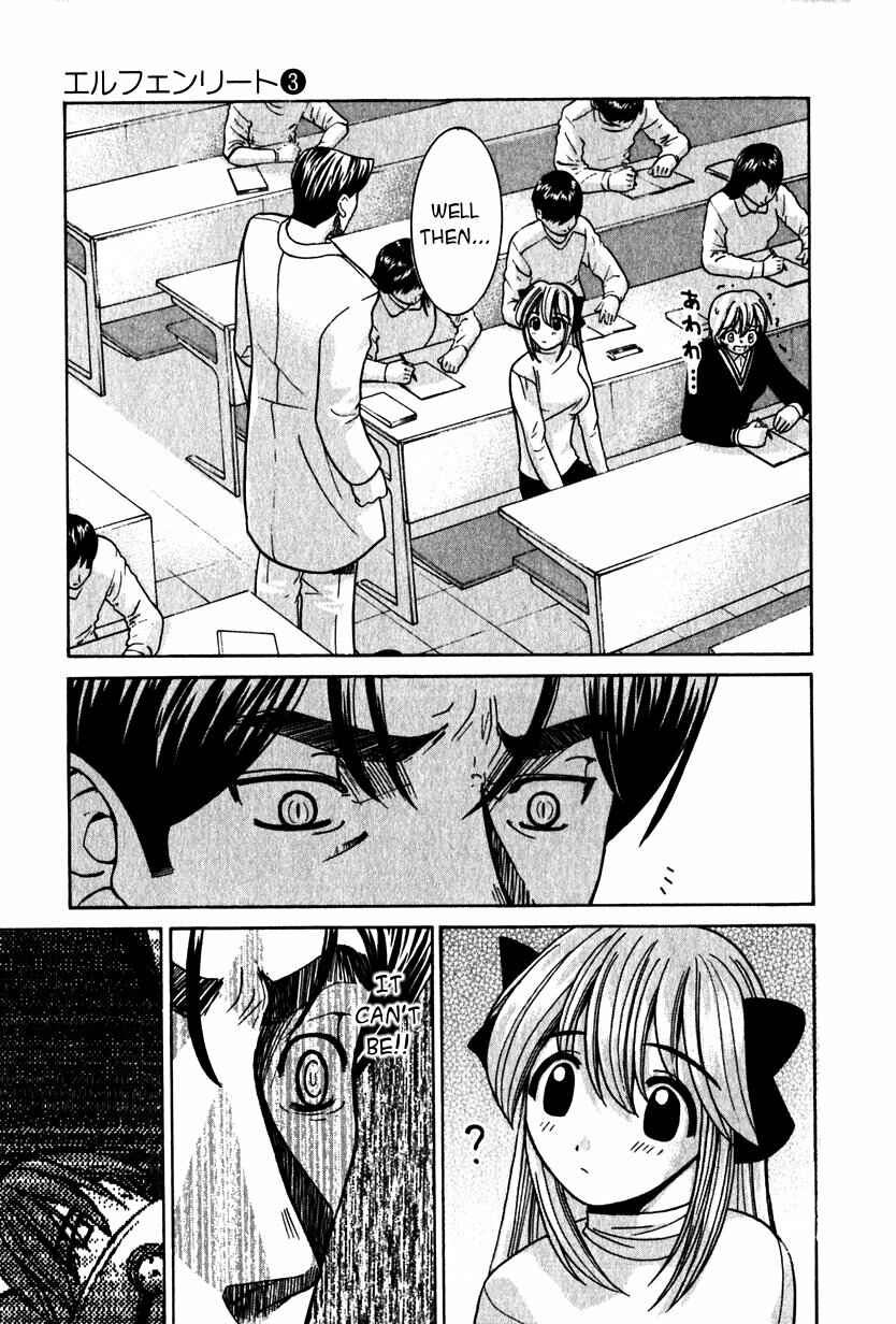 Page 17 Chapter 23 Elfen Lied