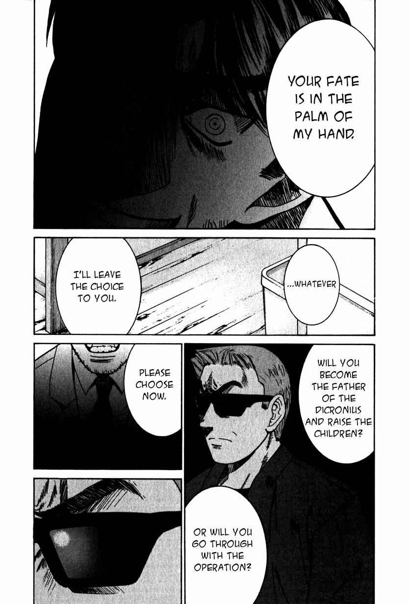 Page 6 Chapter 23 Elfen Lied