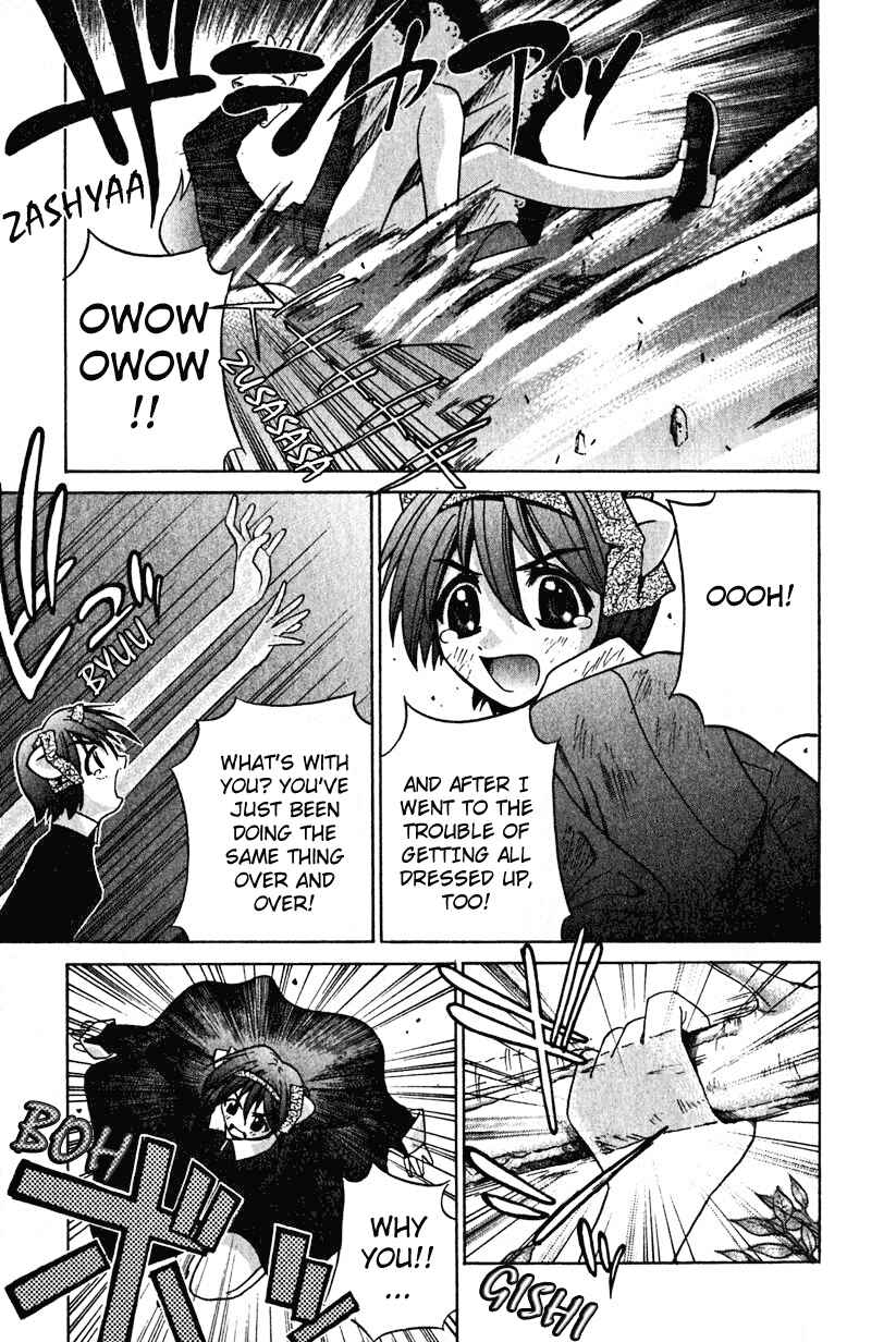 Page 11 Chapter 14 Elfen Lied