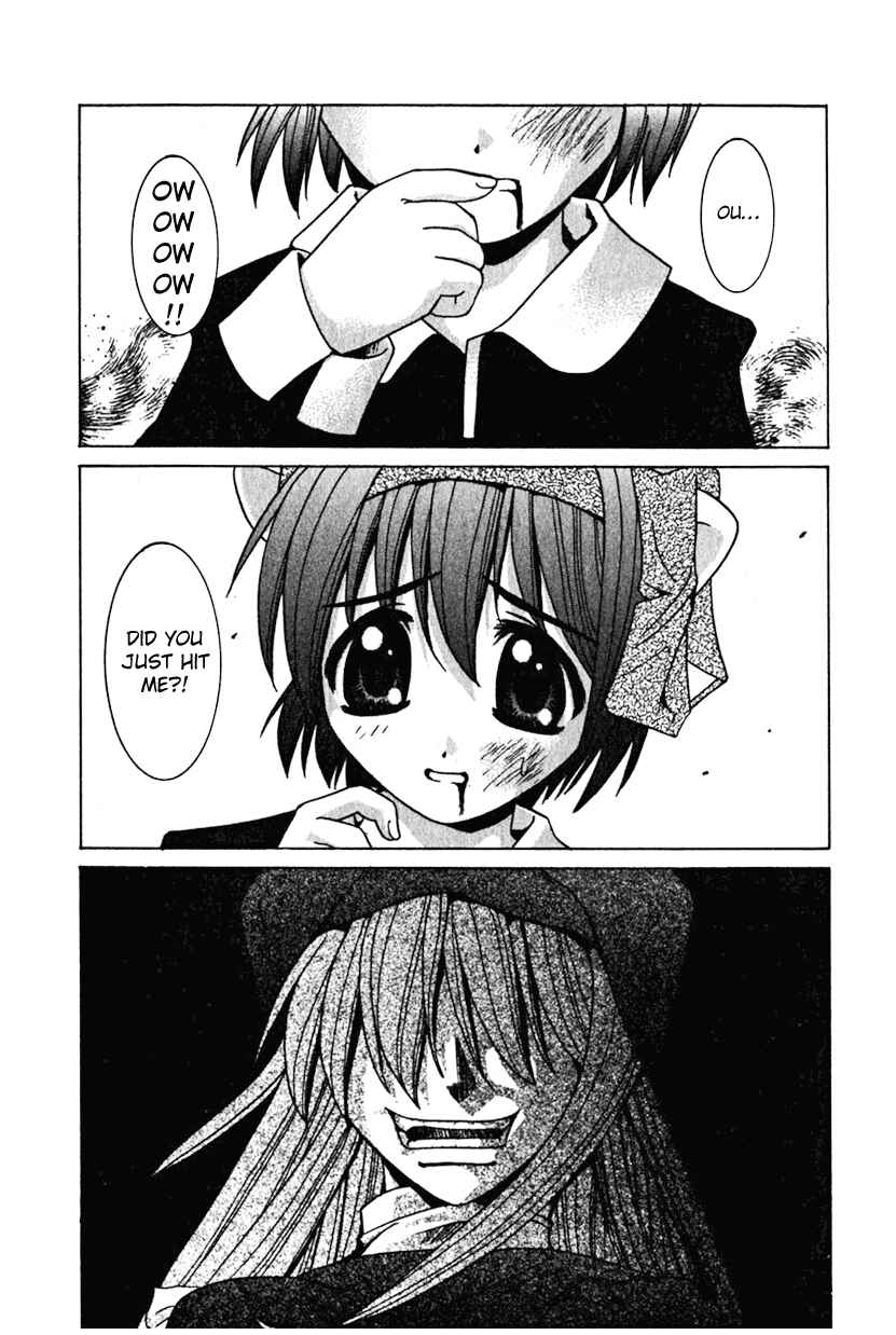 Page 14 Chapter 14 Elfen Lied