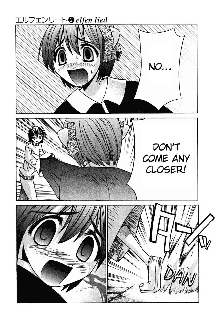Page 17 Chapter 14 Elfen Lied