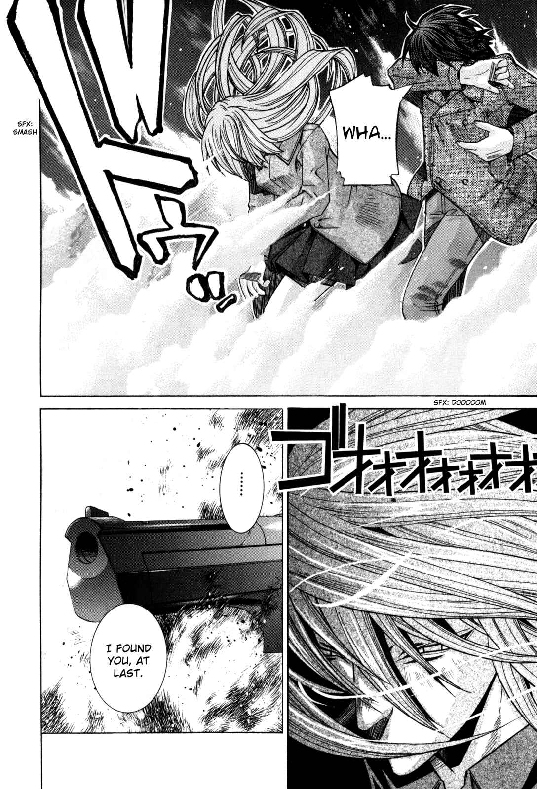Page 11 Chapter 76 Elfen Lied