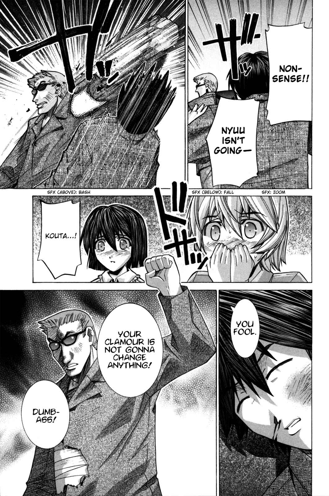 Page 20 Chapter 76 Elfen Lied
