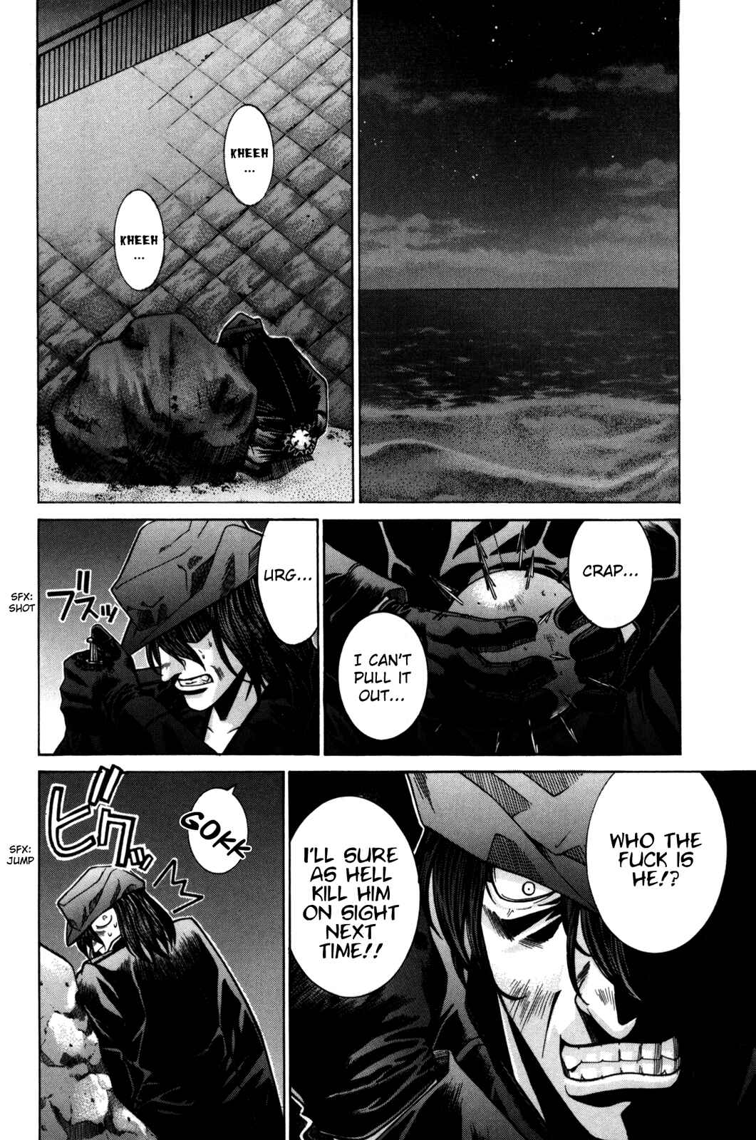 Page 21 Chapter 76 Elfen Lied