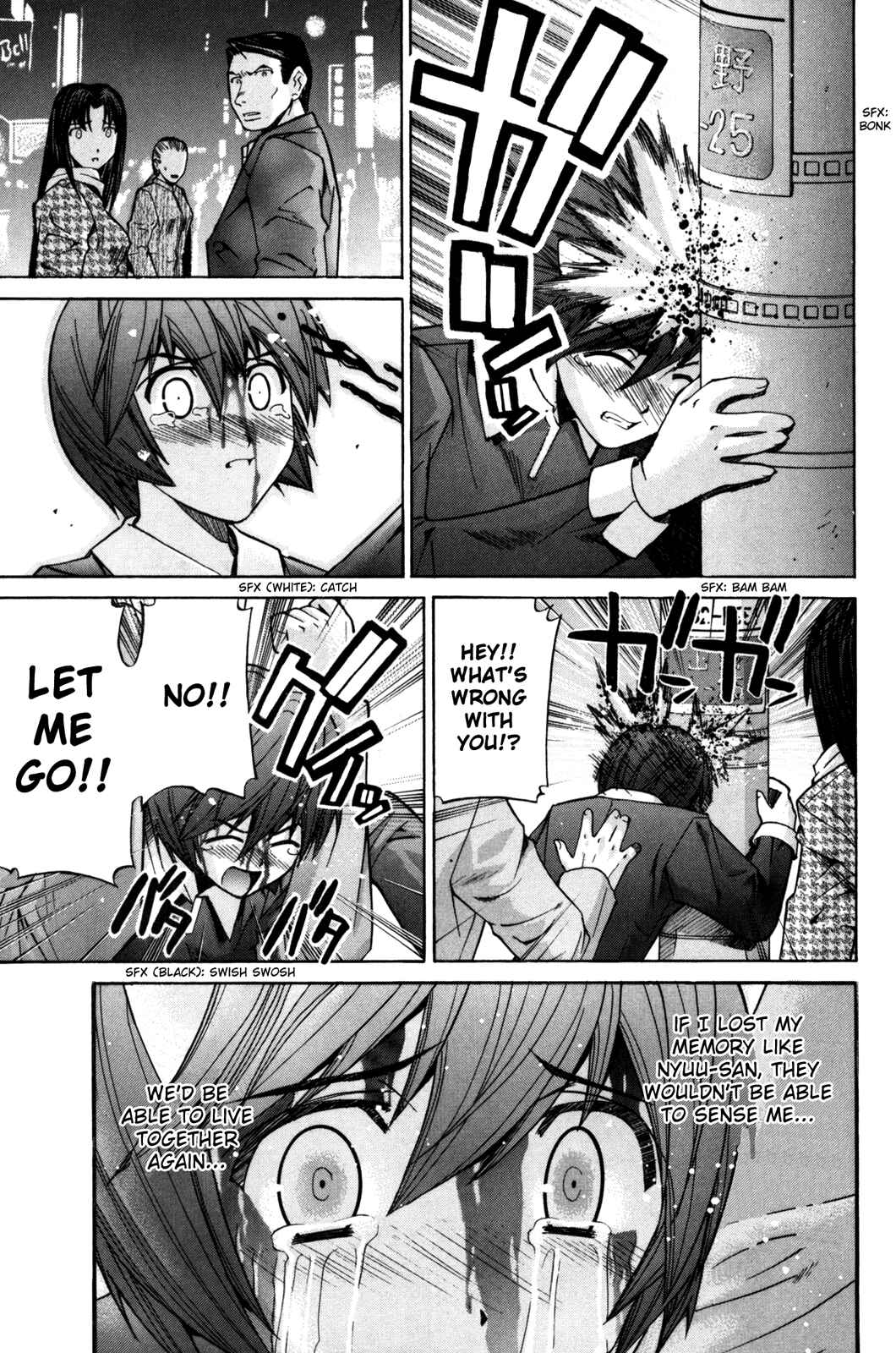 Page 28 Chapter 76 Elfen Lied