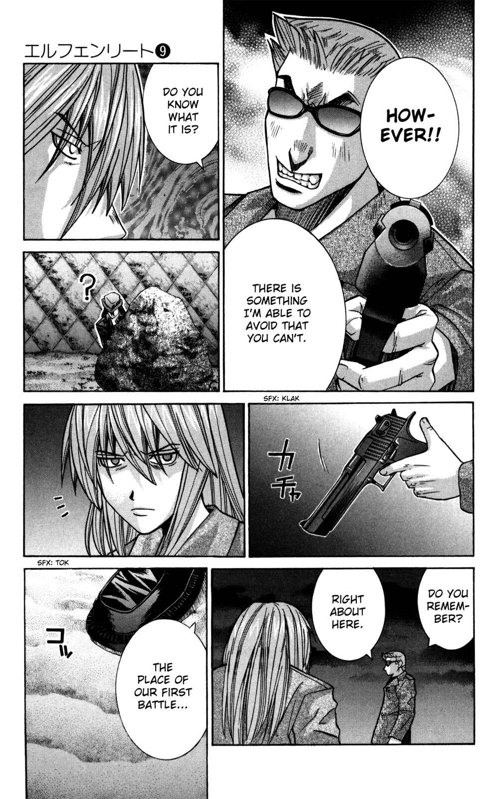 Page 36 Chapter 76 Elfen Lied