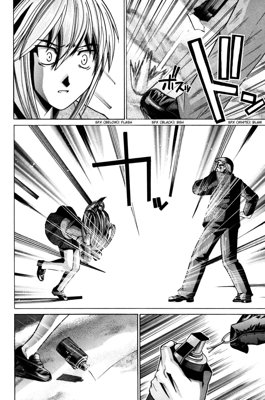 Page 37 Chapter 76 Elfen Lied
