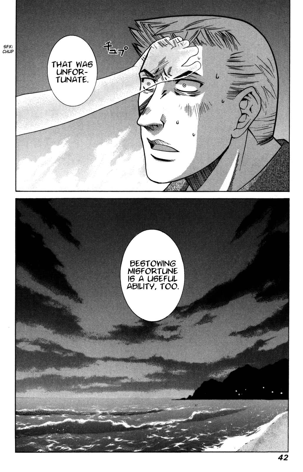 Page 45 Chapter 76 Elfen Lied