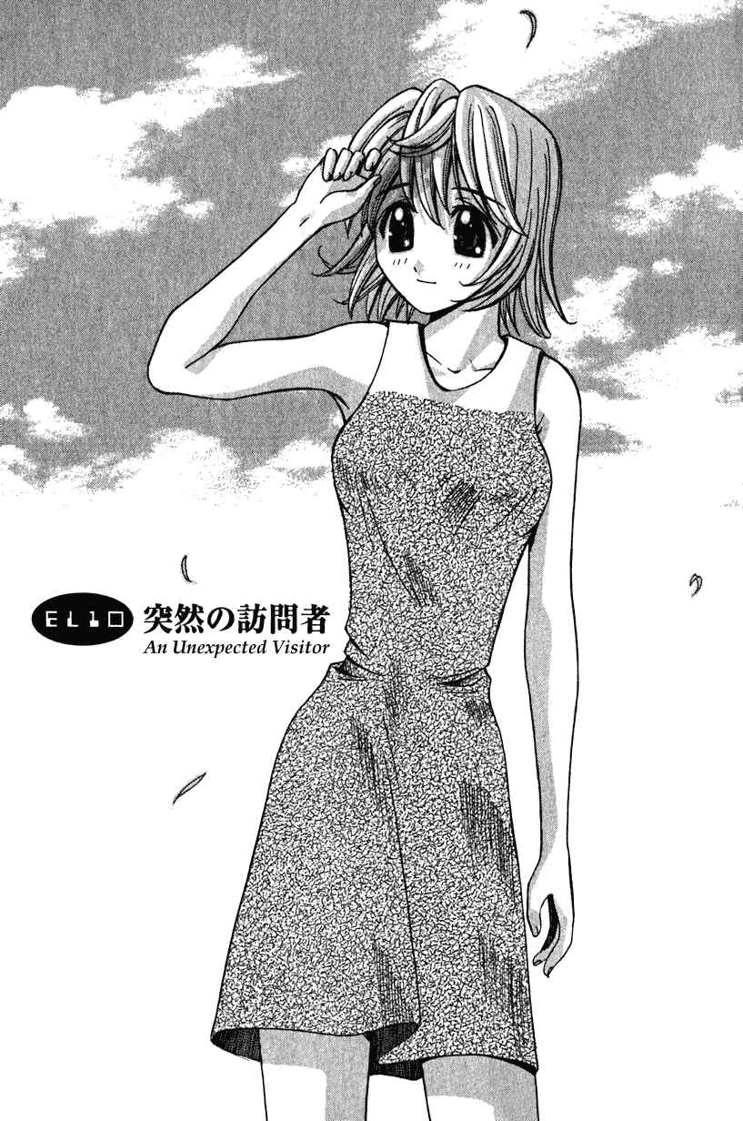 Page 1 Chapter 10 Elfen Lied