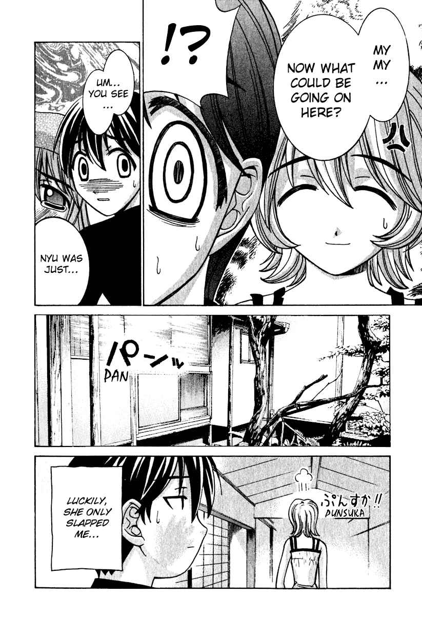 Page 10 Chapter 10 Elfen Lied