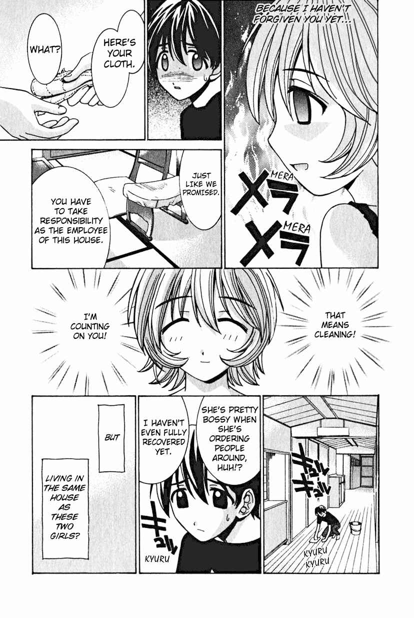 Page 5 Chapter 10 Elfen Lied