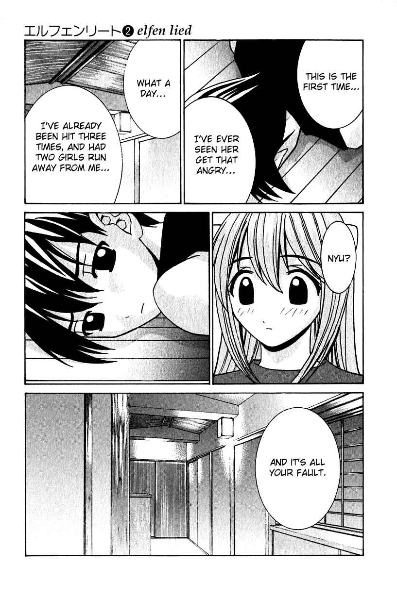 Page 14 Chapter 8 Elfen Lied