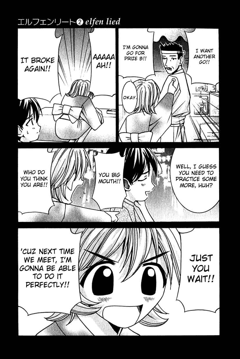 Page 18 Chapter 8 Elfen Lied