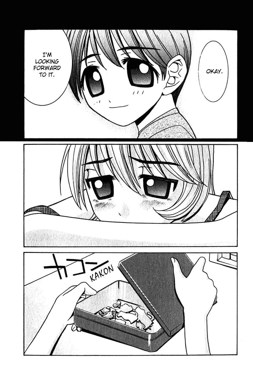 Page 19 Chapter 8 Elfen Lied