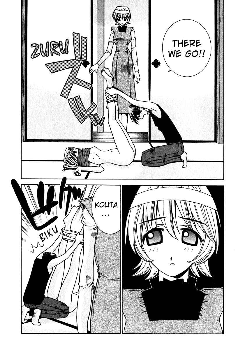 Page 7 Chapter 8 Elfen Lied