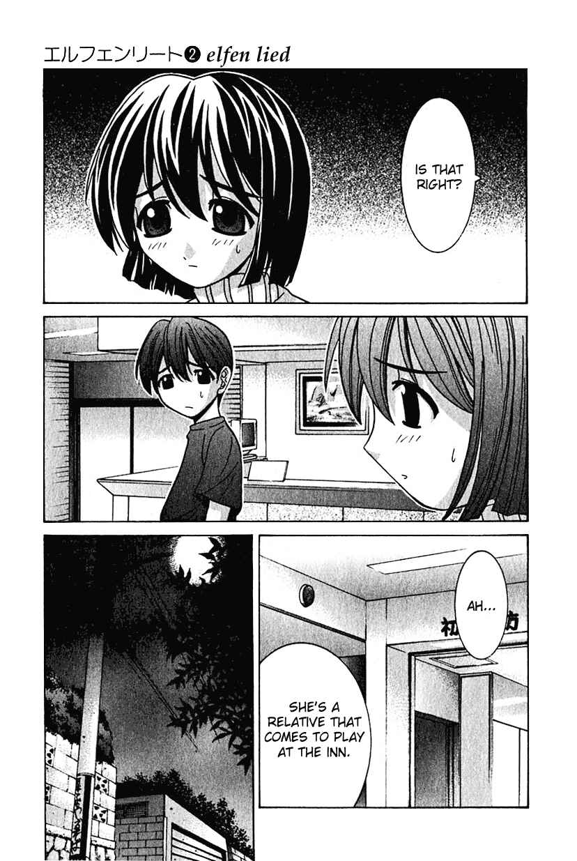 Page 11 Chapter 17 Elfen Lied