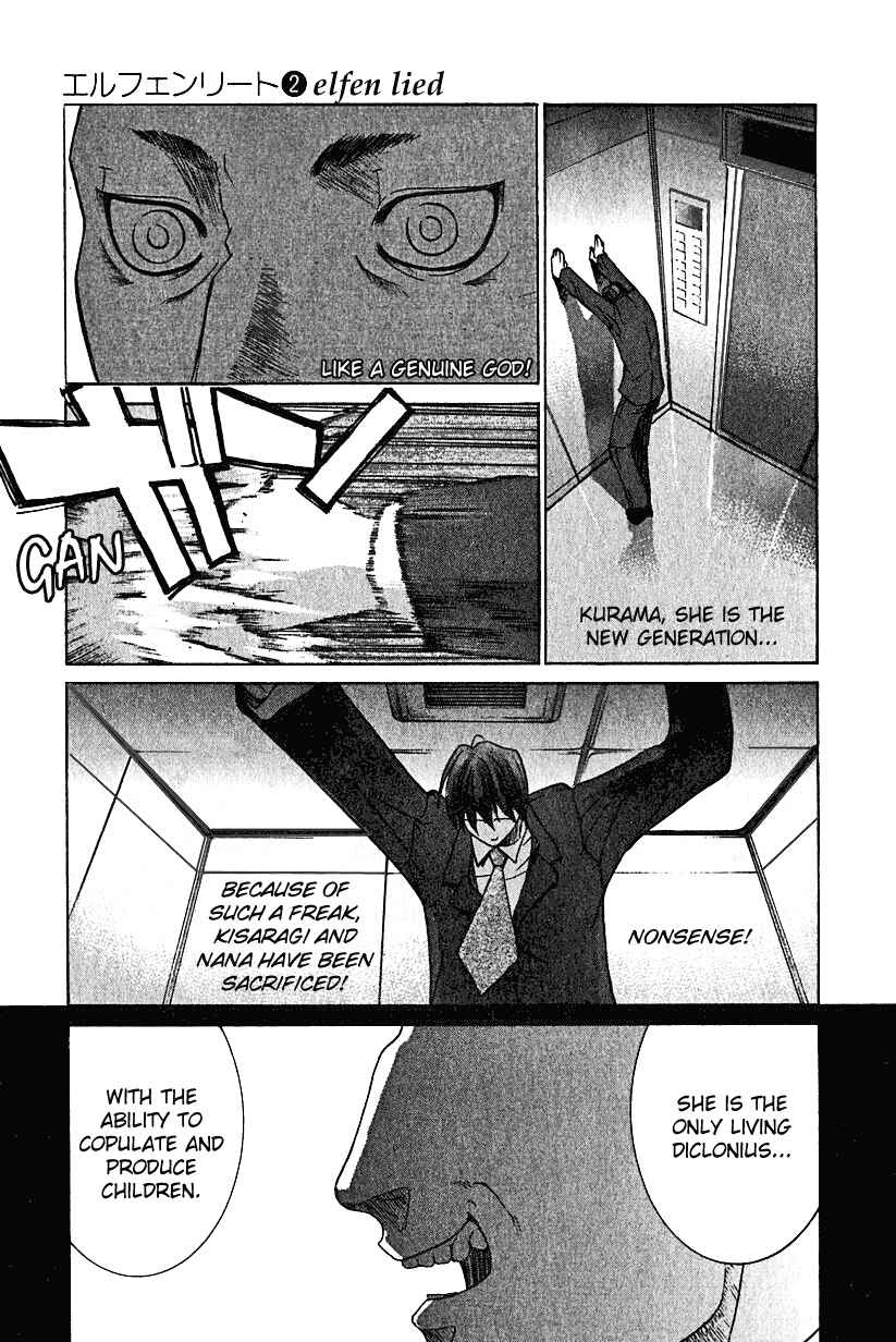 Page 17 Chapter 17 Elfen Lied