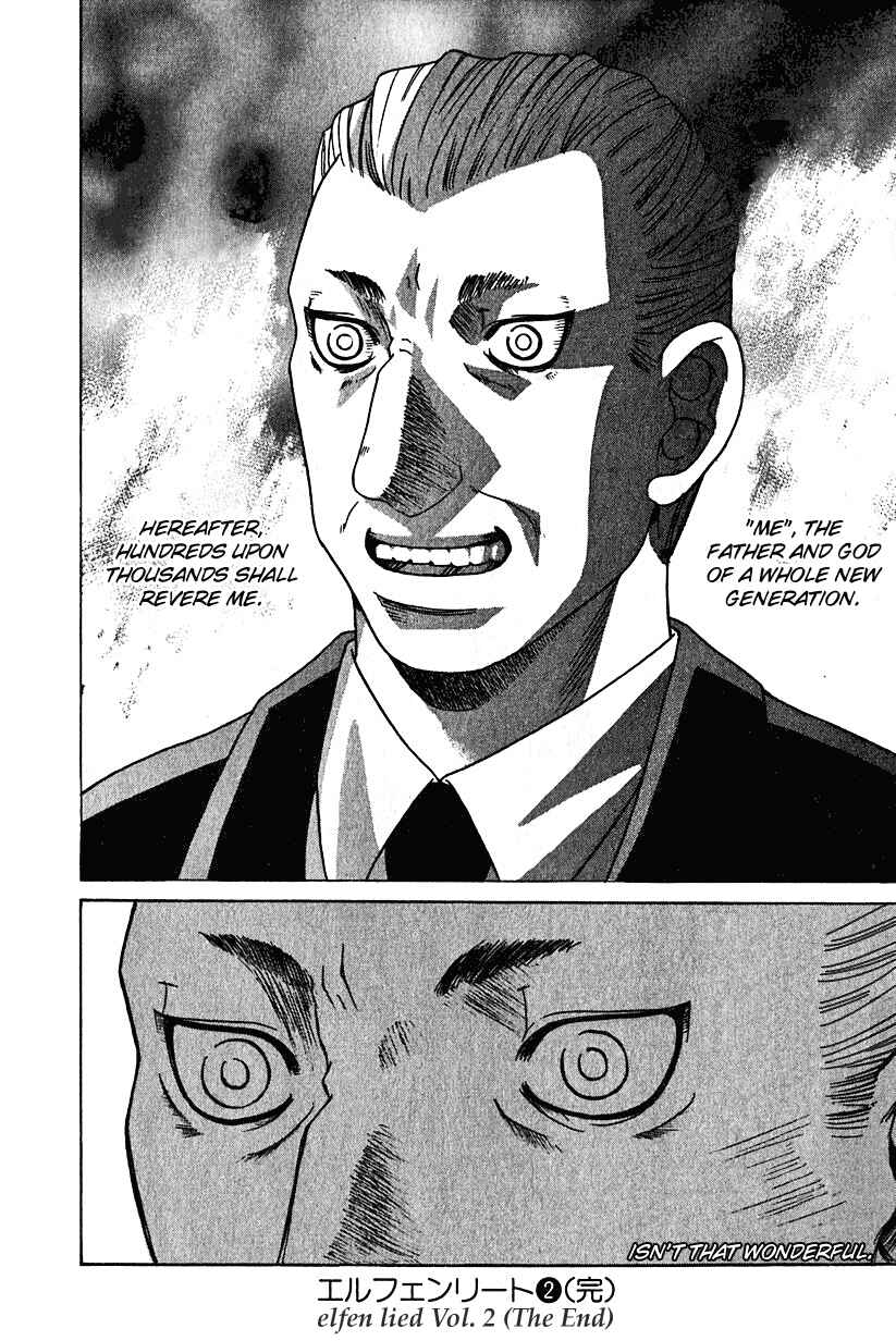 Page 18 Chapter 17 Elfen Lied