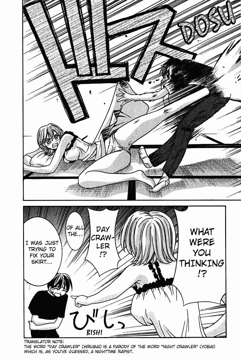 Page 6 Chapter 17 Elfen Lied