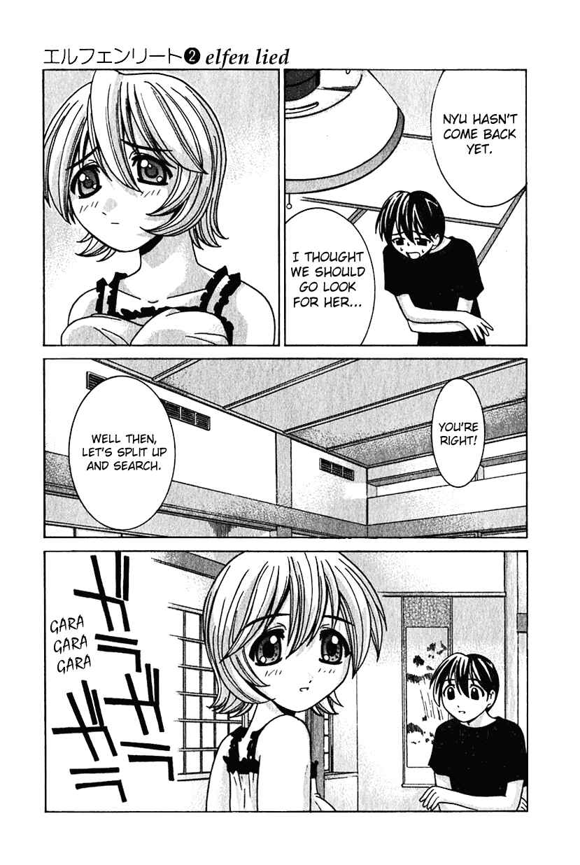 Page 7 Chapter 17 Elfen Lied