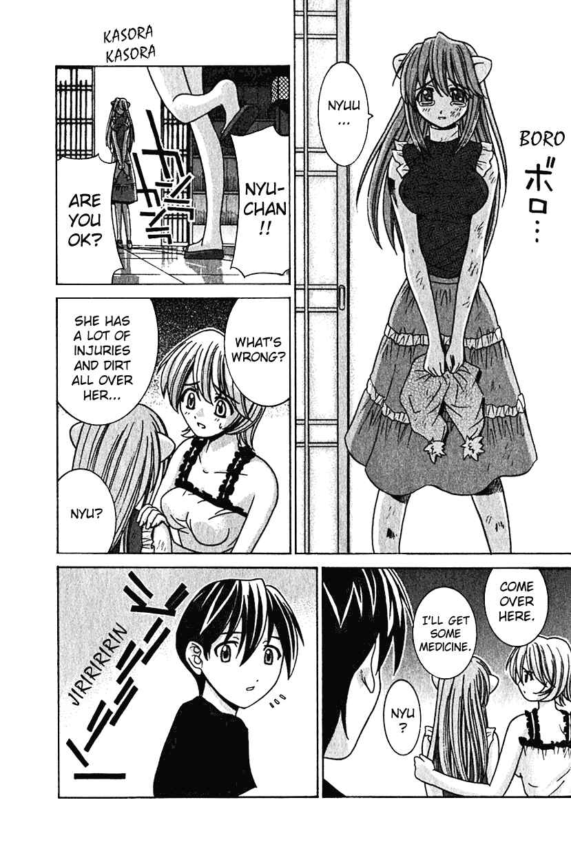 Page 8 Chapter 17 Elfen Lied