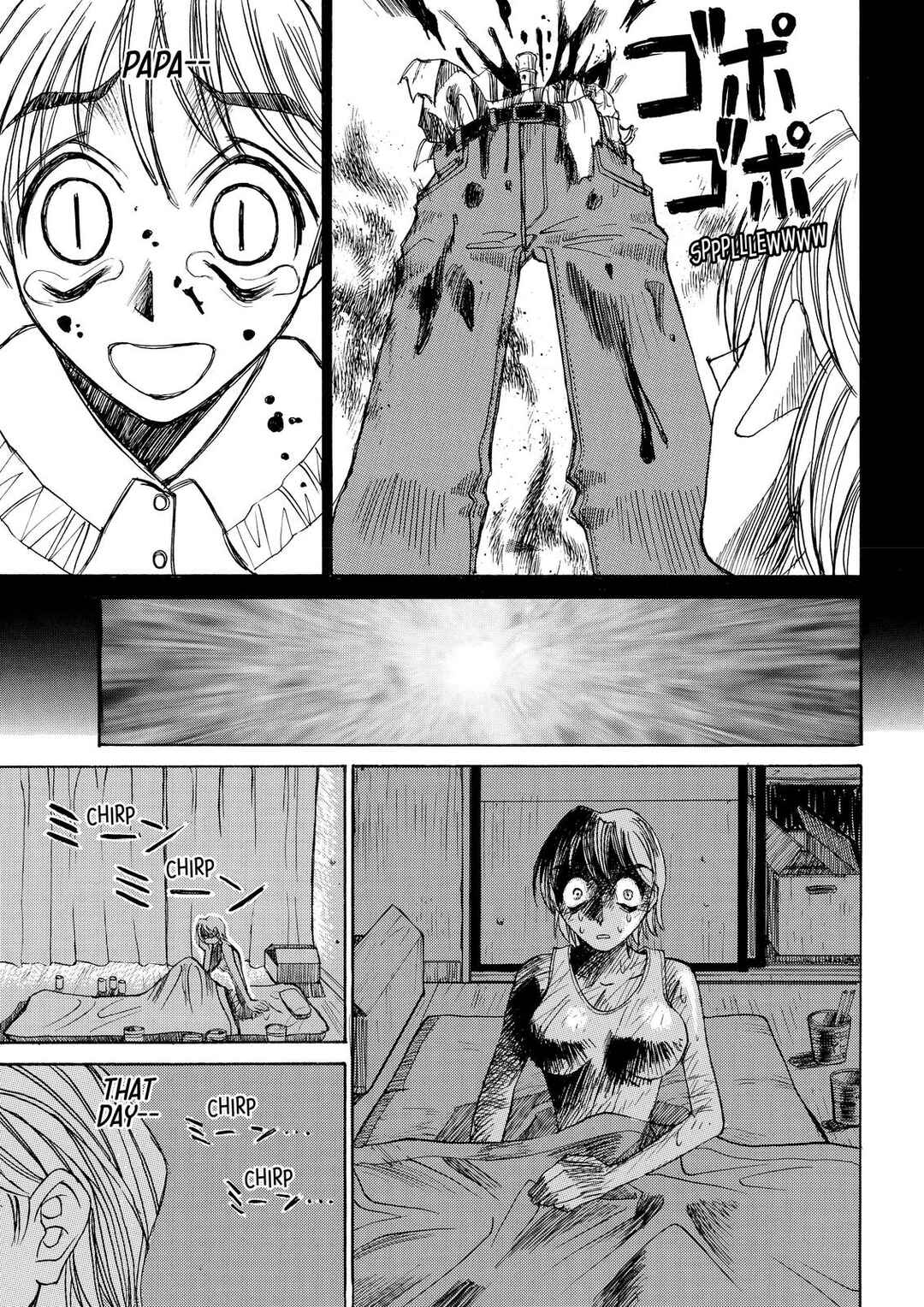 Page 11 Chapter 17.5 Elfen Lied